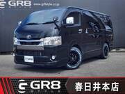 2022 TOYOTA HIACE VAN