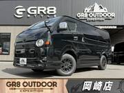 2023 TOYOTA HIACE VAN