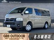 2024 TOYOTA HIACE VAN
