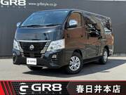 2024 NISSAN CARAVAN