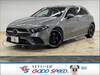 MERCEDES BENZ A-CLASS