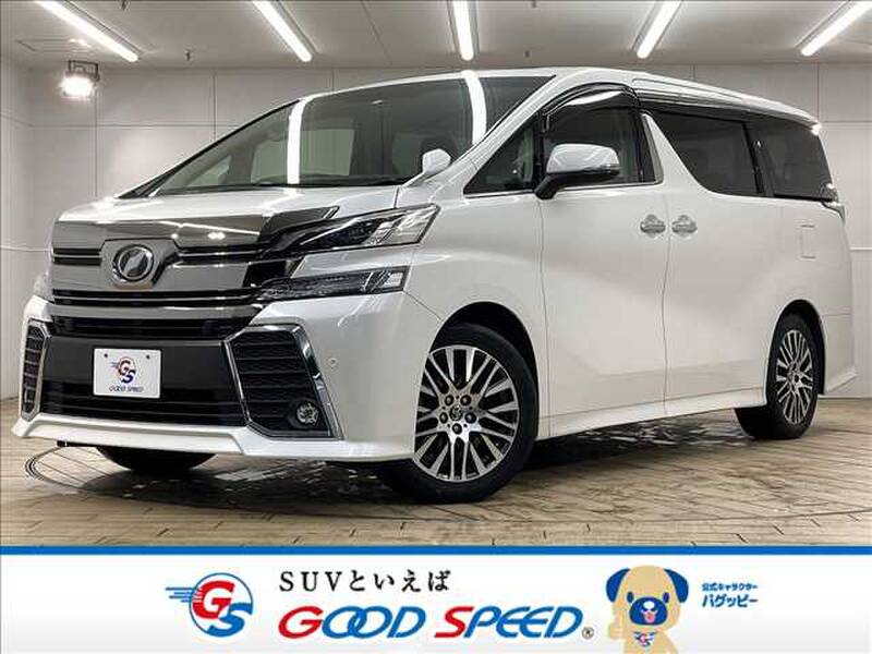 -VELLFIRE