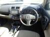 TOYOTA VANGUARD
