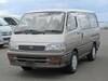 TOYOTA HIACE WAGON