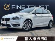 2015 BMW 2 SERIES