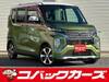 MITSUBISHI OTHER