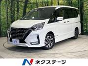 2020 NISSAN SERENA