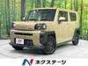 DAIHATSU OTHER