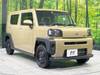 DAIHATSU OTHER