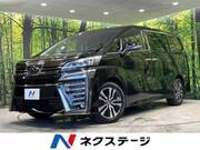 2020 TOYOTA VELLFIRE