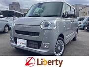 2024 DAIHATSU OTHER