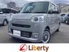 DAIHATSU OTHER
