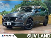 2021 MAZDA OTHER