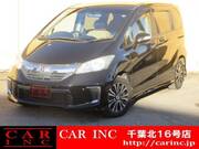 2015 HONDA FREED HYBRID