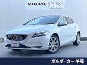 2020 VOLVO V40