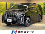 2022 TOYOTA ALPHARD