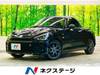 TOYOTA OTHER