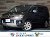 MITSUBISHI OTHER
