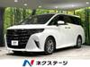 TOYOTA ALPHARD HYBRID