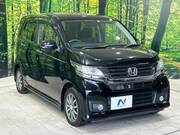 2016 HONDA OTHER