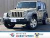 CHRYSLER JEEP WRANGLER UNLIMITED