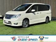 2015 NISSAN SERENA