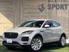 JAGUAR OTHER