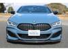 BMW 8 SERIES