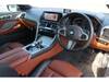 BMW 8 SERIES