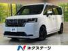 HONDA STEPWAGON