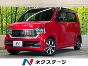 2020 HONDA OTHER