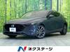MAZDA OTHER