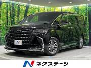 2024 TOYOTA ALPHARD