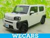 DAIHATSU OTHER