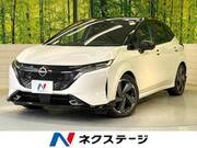 2022 NISSAN OTHER