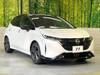 NISSAN OTHER