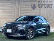 2022 AUDI OTHER
