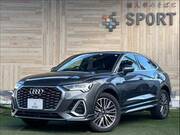 2022 AUDI OTHER