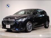 2022 BMW 2 SERIES