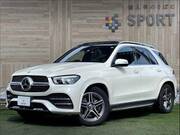 2020 MERCEDES BENZ GLE