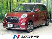 2015 DAIHATSU CAST