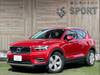 VOLVO OTHER
