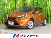 2020 NISSAN NOTE