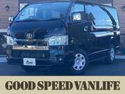 2023 TOYOTA HIACE VAN