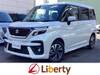 SUZUKI SOLIO BANDIT