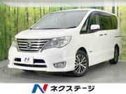 2014 NISSAN SERENA