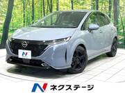 2022 NISSAN OTHER
