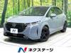 NISSAN OTHER