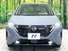 NISSAN OTHER