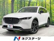 2023 MAZDA OTHER